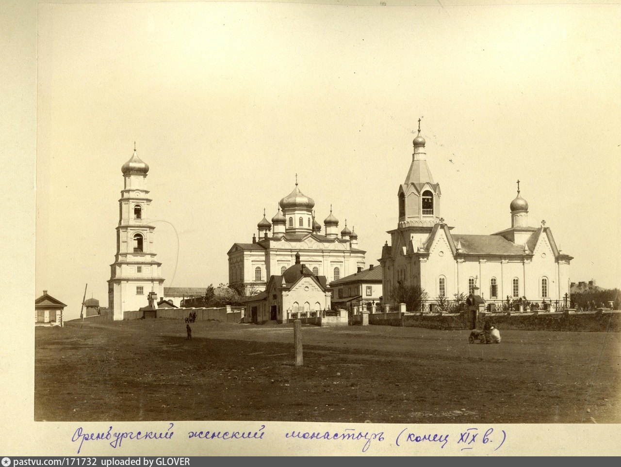 Свято-Успенский женский монастырь (Оренбург) — фотография 1