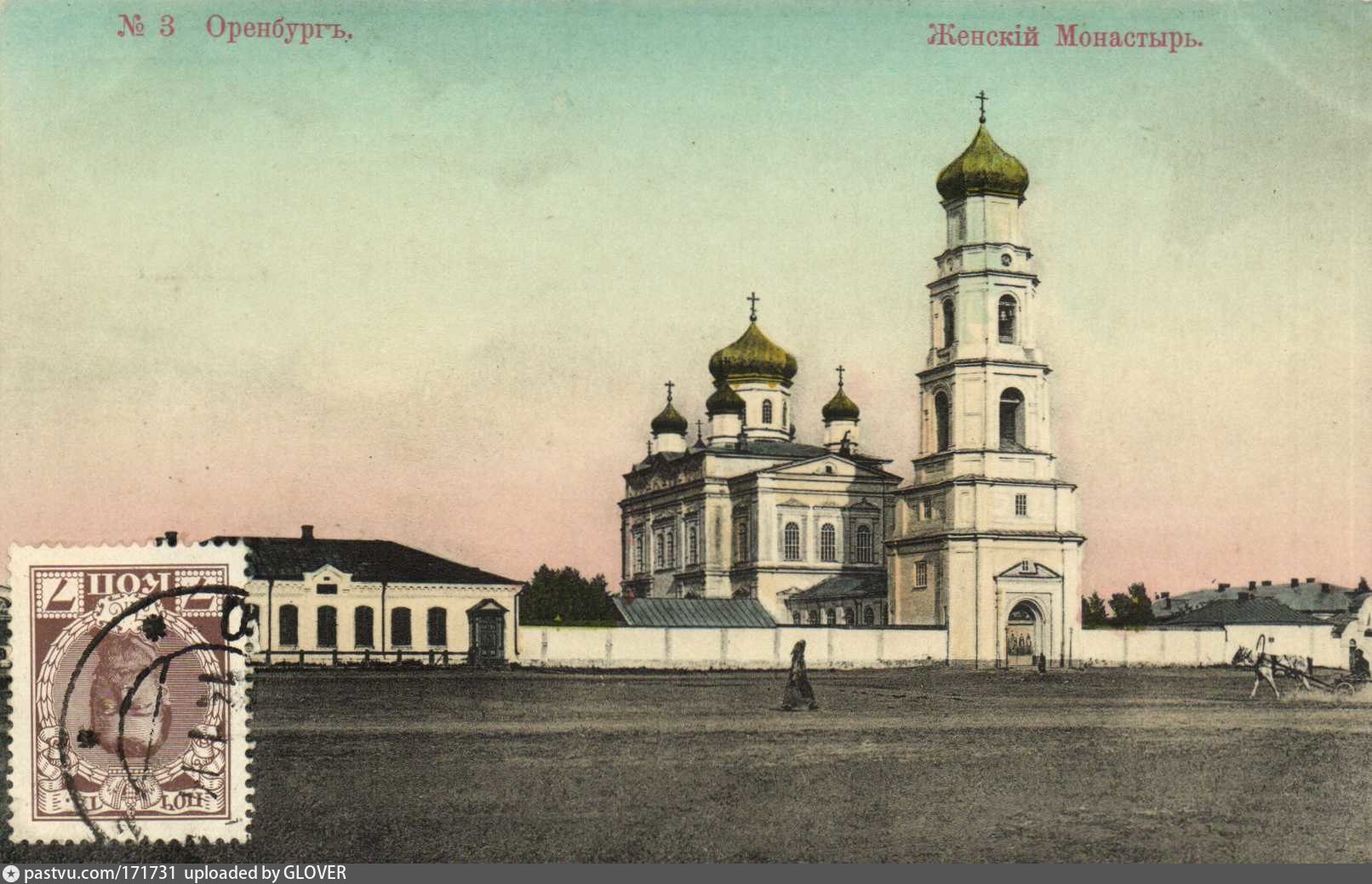 Свято-Успенский женский монастырь (Оренбург) — фотография 5