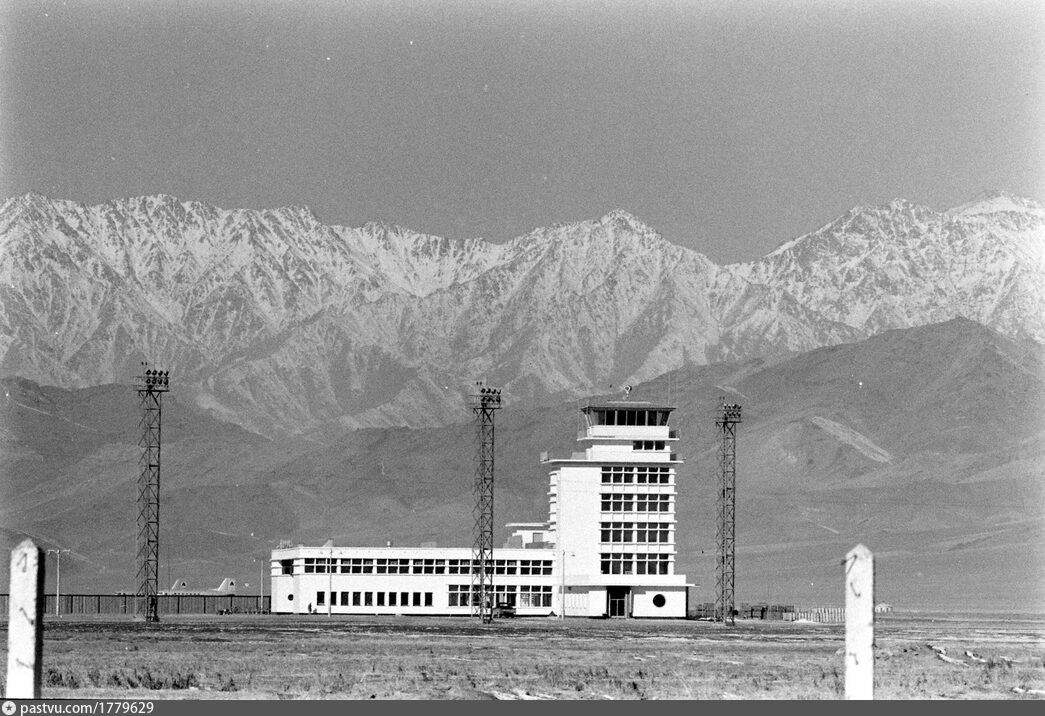 Ретрофото аэропортов мира. Аэропорт Кабула История,Авиация