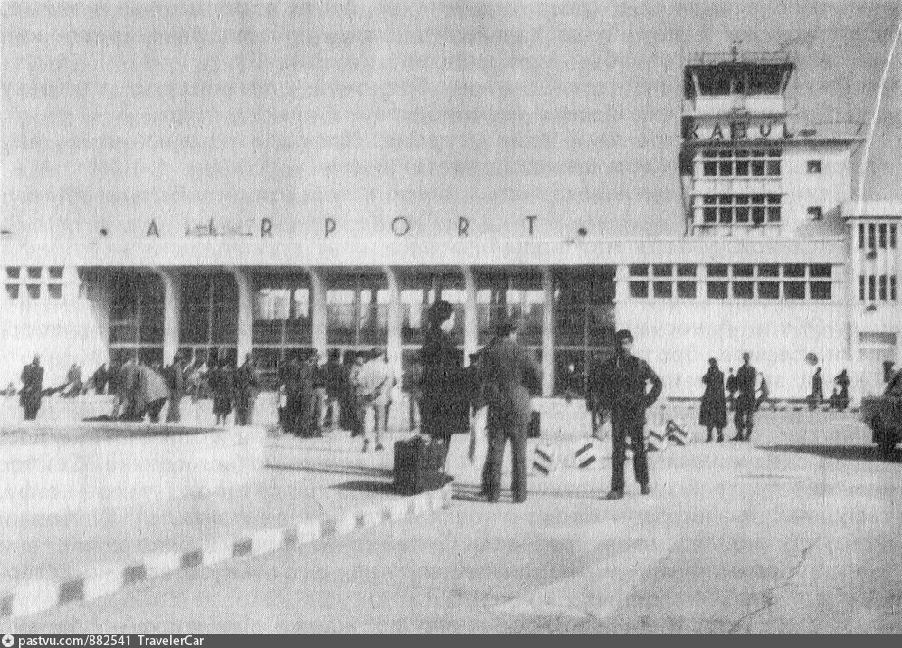 Ретрофото аэропортов мира. Аэропорт Кабула История,Авиация