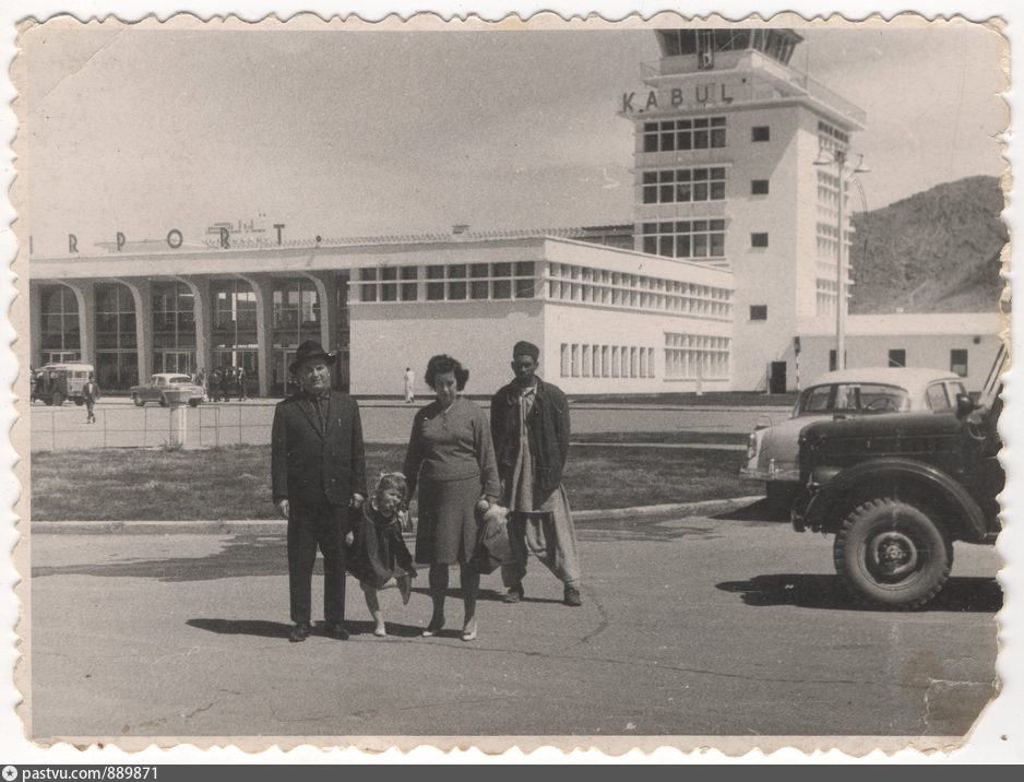 Ретрофото аэропортов мира. Аэропорт Кабула История,Авиация