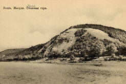 Bald Mountain (Samara), photo 2